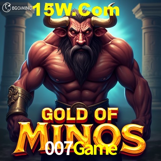 2FA Security 007Game