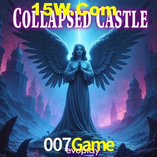 Secure Login 007Game