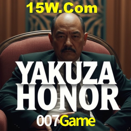 007Game App