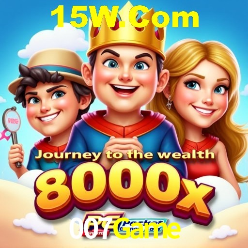 Interface Premium 007Game