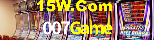 007Game App